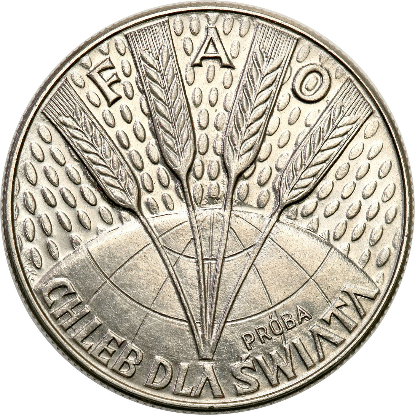 PRL. PRÓBA Nikiel 10 złotych 1971 – FAO chleb